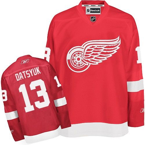Pavel Datsyuk Red Authentic Home Jersey 